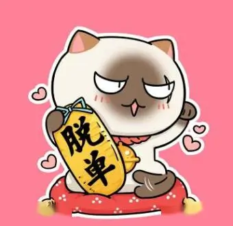站内检索路径优化资讯配图，圆形头像占位