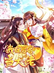 首播档期周历更新资讯配图，雾紫色日历格